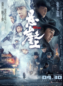亚洲日日干