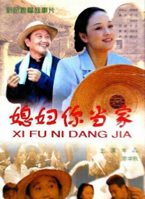 国产xxxxxx久色视频在